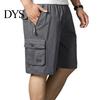 Men Short Pants Summer Casual Shorts Loose Elastic Waist Adjustable Drawstring Multi-Pockets Middle-aged Male Knee Length Sports Trousers