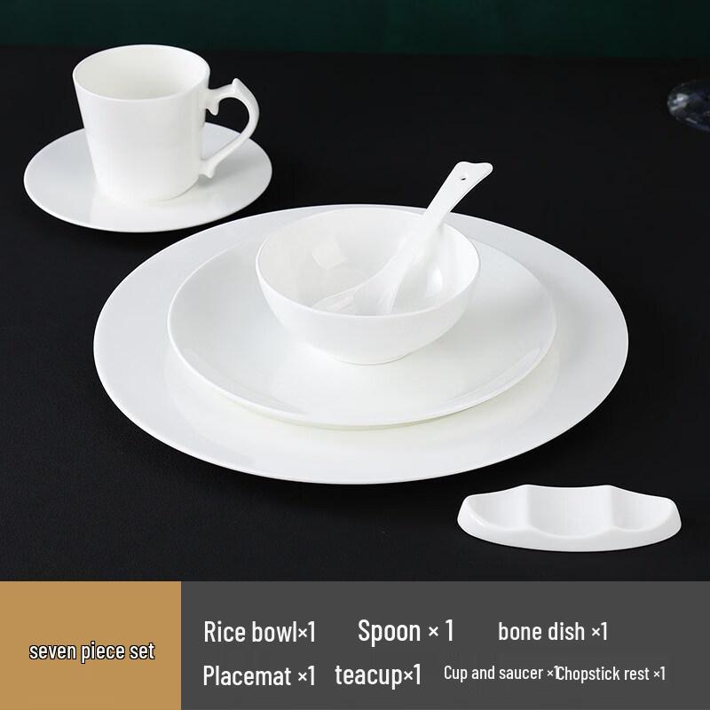 

Premium Bone China Cup and Saucer Set