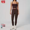 Naked suit Cross beautiful back quick drying sports suit Outdoor casual running fitness suit