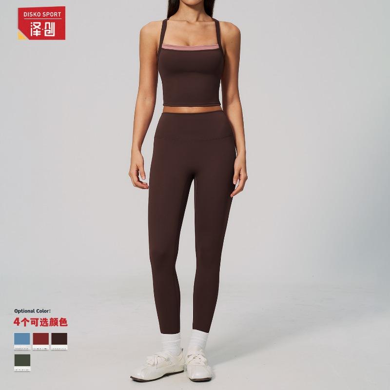 Naked suit Cross beautiful back quick drying sports suit Outdoor casual running fitness suit