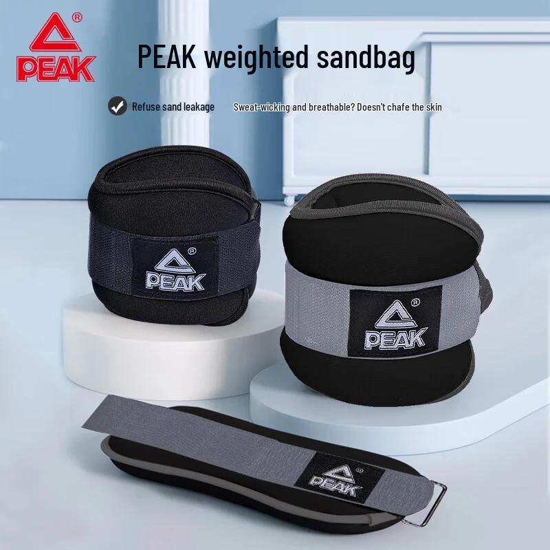 Peak Running Ankle  Wrist Weights
