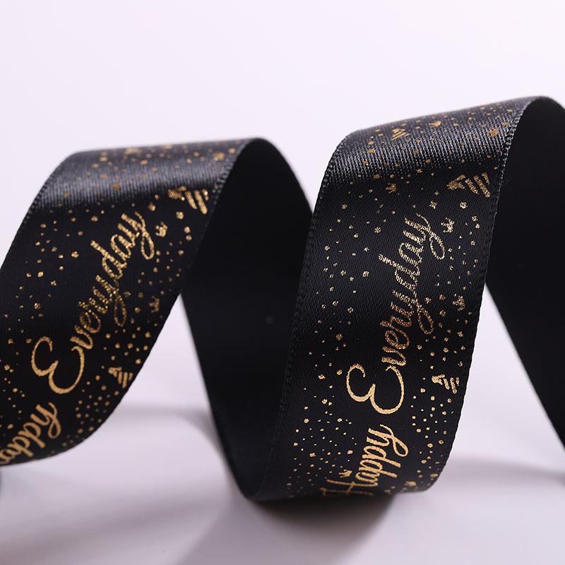 Pearlescent Brushed Light Wine Red Gift Wrapping Paper with Ribbon - Large Sheet for Birthday and Display Decoration.