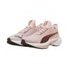 Puma Conduct Pro Abrasion Resistant Low Top Running Shoes Unisex Pink 379438-17