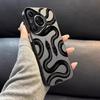 Huse pentru telefoane – Huse tip bumper pentru telefon