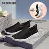 Skechers Women's Slip-On Walking Shoes 15600