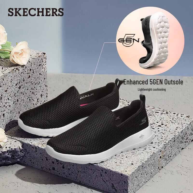 Skechers Women's Slip-On Walking Shoes 15600