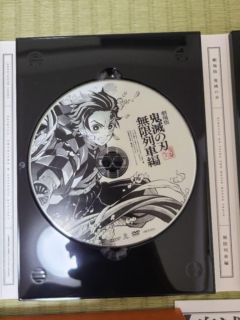 [USED] Character goods set, limited edition with art book and DVD bonus