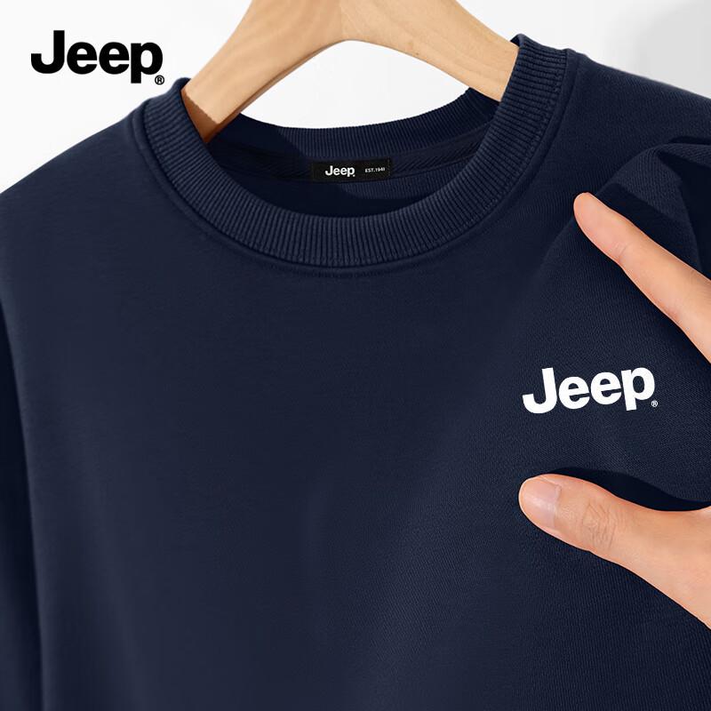 JEEP Men's 2025 Heavyweight Crew Neck Loose Fit Pullover Sweatshirt