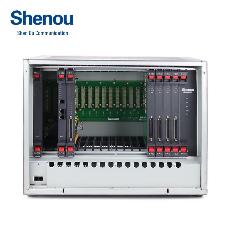 Shenou SOT600KII Digital Program-Controlled Telephone Exchange (CN version)