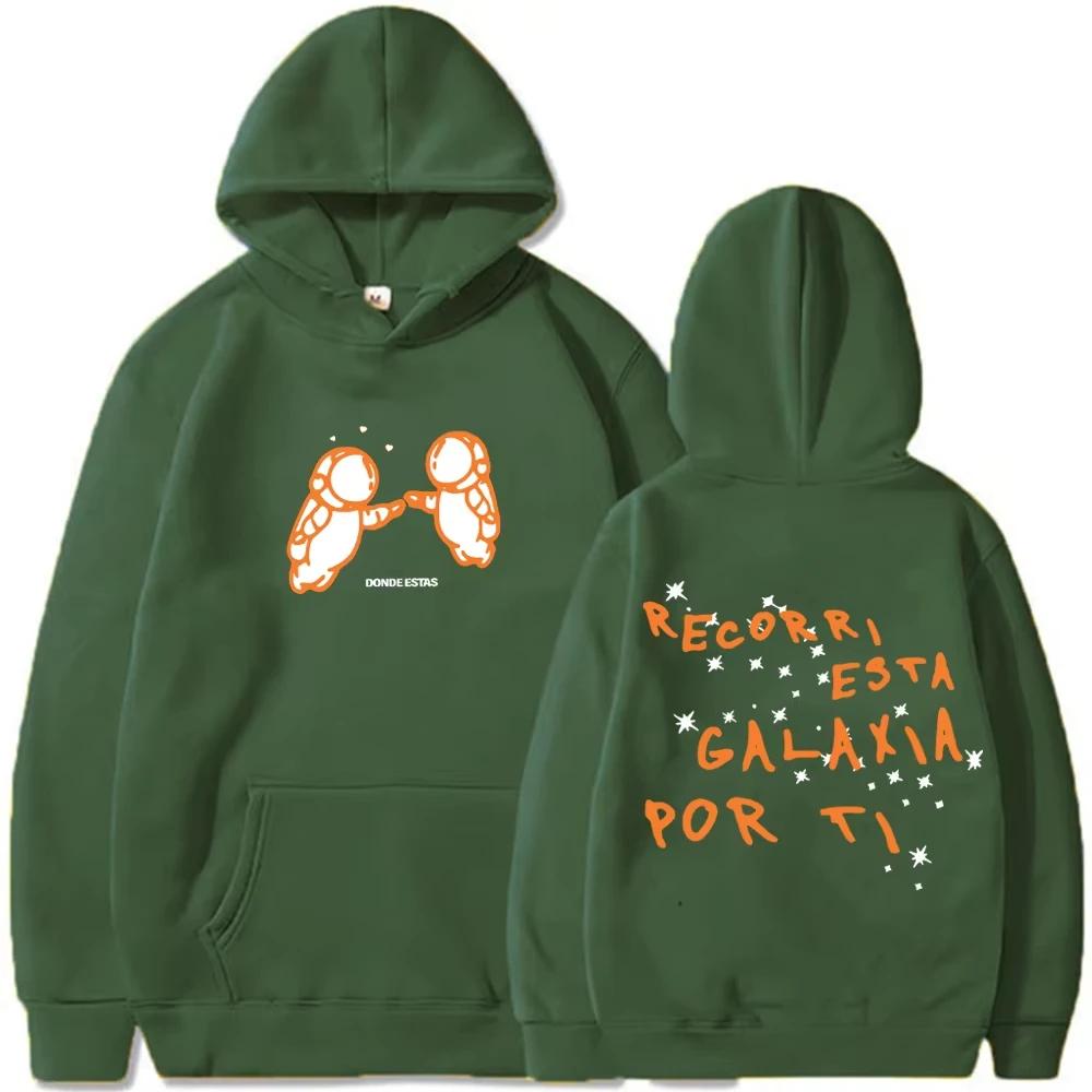 Ivan Cornejo Mirada Hettegenser Ivan Cornejo Musikkturné Hettegenser Fan Gave Harajuku Pullover Topper Hettegenser Unisex