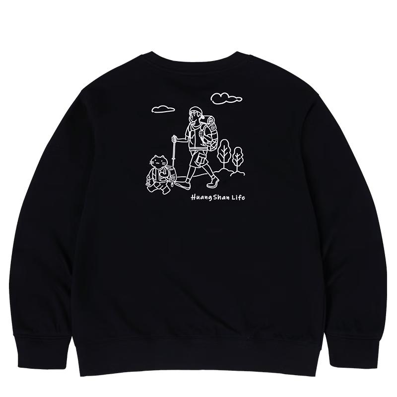 Camel Unisex Loose Fit Crewneck Sweatshirt XL 7350₽