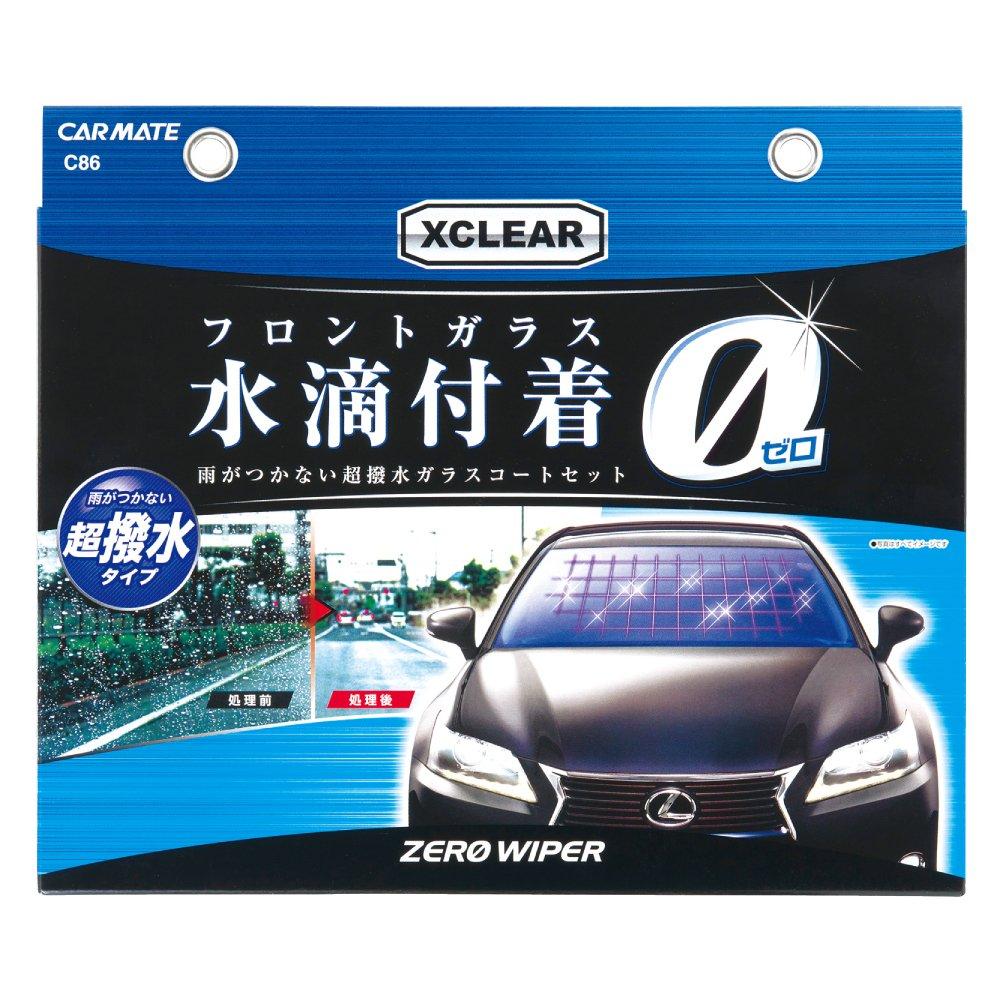 

Carmate Exclear Zero Wiper Front Glass Coating for C86 (Full Set)