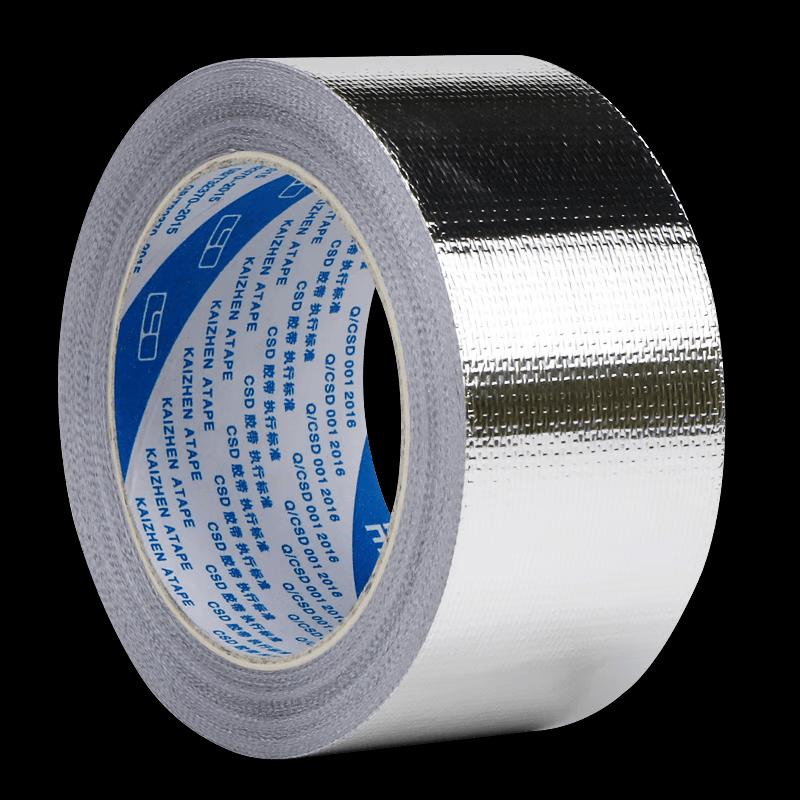 LuWang Heavy-Duty Aluminum Foil Self-Adhesive Tape