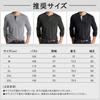 myouhuo Long Sleeve Autumn Solid Long Sleeve Henley Neck Stylish Single Dark Size M Men's T-Shirt, Clothes, Color, T-Shirt, Fitness, Undershirt, Men's