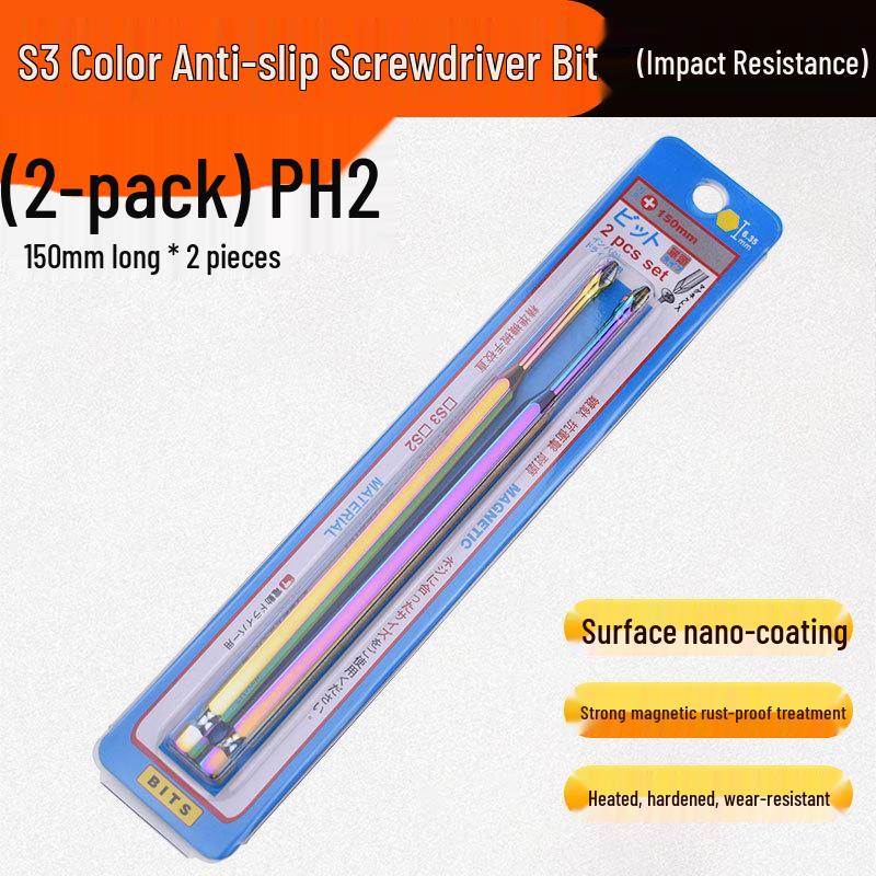 Industrial Grade S3 Non-slip Shockproof Magnetic Phillips Bit Screwdriver for Electric & Air Drills
