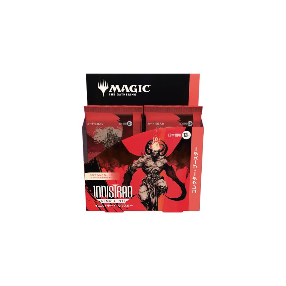 Wizards of the Coast Magic: The Gathering Innistrad Remastered Collector Booster Box 12 Packs Japanese Version Trading Cards