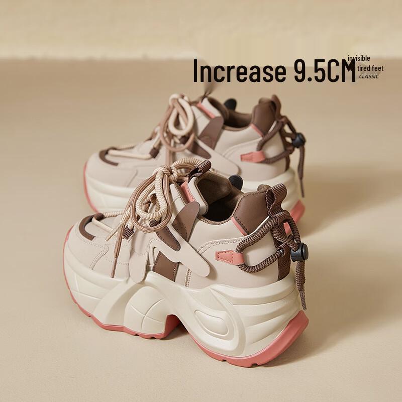 ZHR Sneaker da Donna con Zeppa Interna Chunky 'Dad'