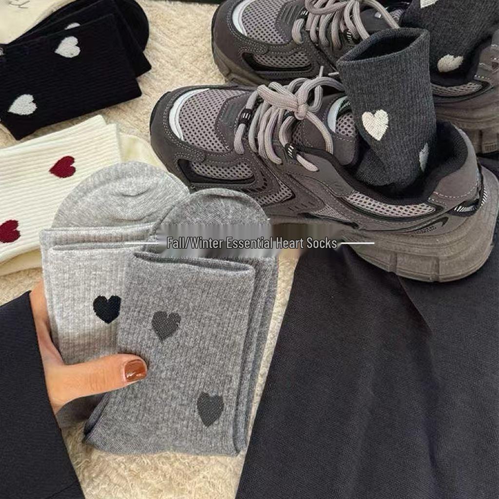 Autumn/Winter Women's Gray Mid-Calf Socks - Japanese-Style Trendy, Versatile & Warm
