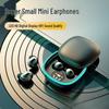 Wireless Mini In-Ear Headphones with Deep Bass and Extended Battery Life for Comfortable Sports Use