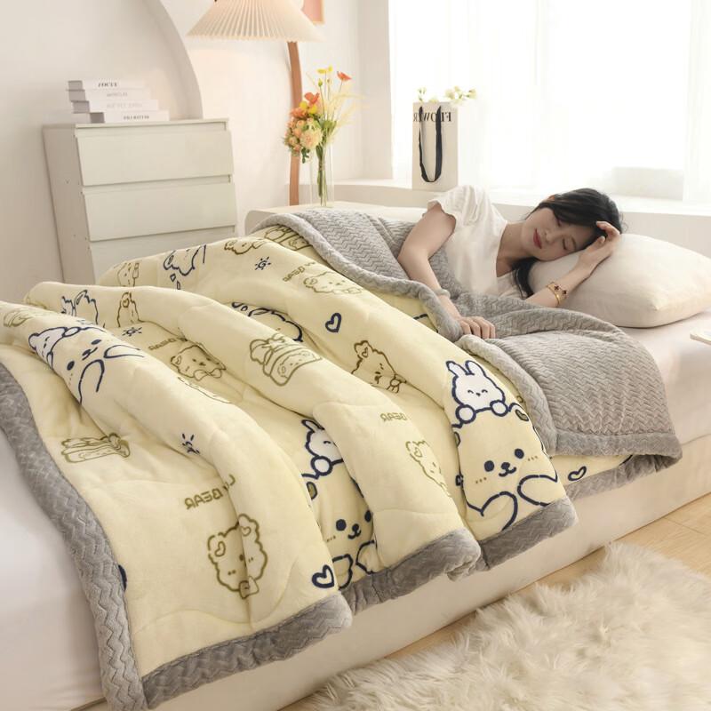 

GPPNKC Cotton Blanket - Rabbit Bear Design