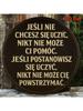 Vintage Round Metal Sign Wall Art Quote Decor
