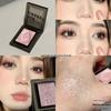 HERORANGE Smoky Sweet Cool Eyeshadow Palette: Shimmer & Matte, Highly Pigmented for Brightening, Natural Look, Affordable Makeup