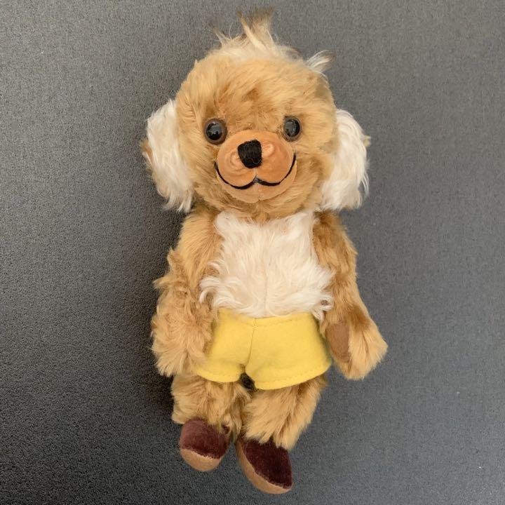 [USED] Merry Thought Punky Teddy Bear, Limited Edition Vintage
