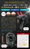 GOROPRI Moped Smartphone Sun and Rain Shield with Many Models from Famous 17mm Ball Bar Universal 3 Mounting Methods with Bar Mount Holder, Sunshade,