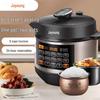 Joyoung Smart 6L Electric Pressure Cooker with Dual Pots CN Plug (adapter Included)