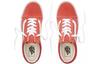 Old Skool Vans 'Hot Sauce' VN0A38G1UKZ