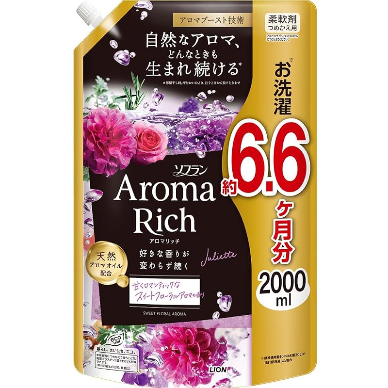 Soflan Aroma Rich [Large Capacity] Juliet (Sweet Floral Aroma Scent) Liquid Fabric Softener Refill Mega Jumbo 2000ml
