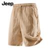Jeep Men's Summer Breathable Quick-Dry Ice Silk Drawstring Shorts