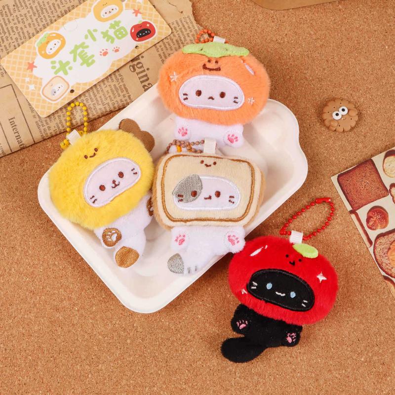 Cartoon Cute Kitty Plush Pendant Creative Kawaii Doll Keychain Fashion Couple Friends Backpack Decoration Accessories Gifts