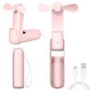 Portable Handheld Fan Cute Mini Fan 500mAh Battery 2speed Adjustable Low-Noise Electric Fan Student Gift Outdoor Fan Folding Fan