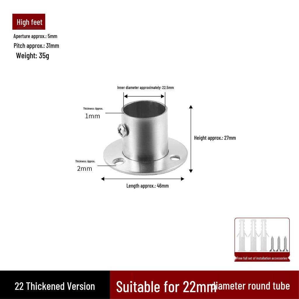 Stainless Steel Flange Base for Clothes Rods & Curtain Fixings