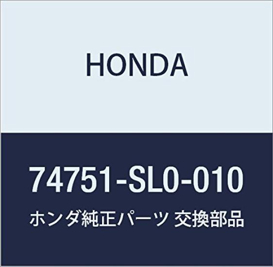

Genuine Honda Parts Fender Left Rear Inner NSX Part Number 74751-SL0-010