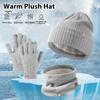 3 ks/sada Dětská čepice Šála Rukavice Set Zesílený plyš Pletený Protiskluzový Větruodolný Udržujte V teple Dívky Chlapci Venkovní návleky na krk Rukavice Beanie Set