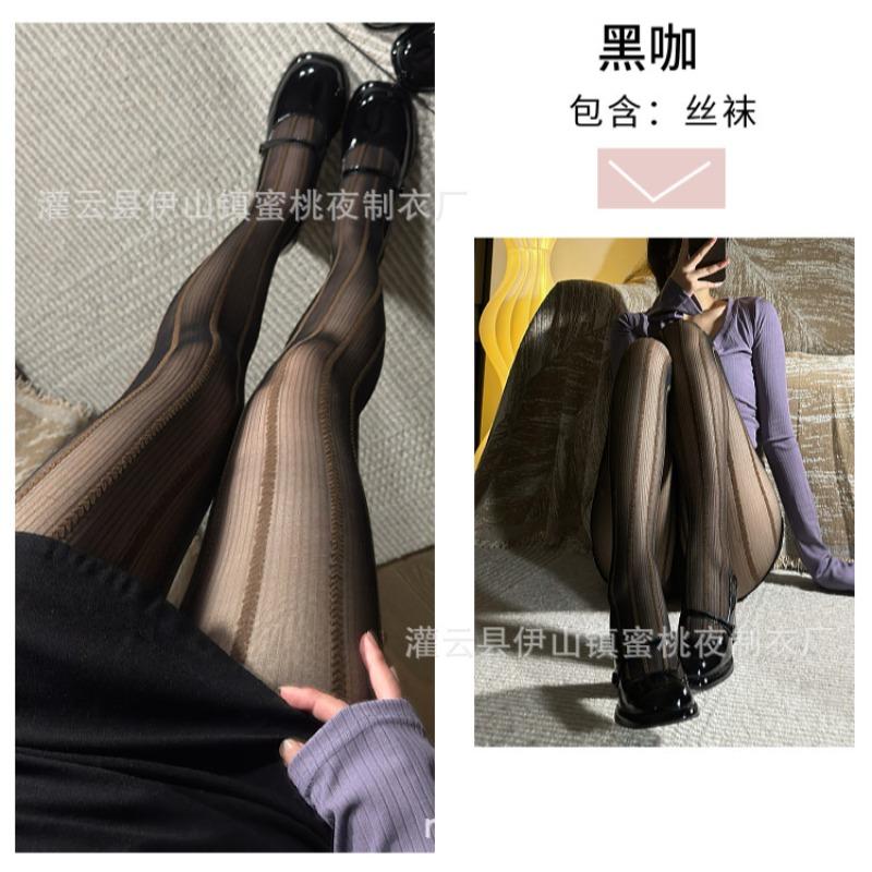 Sex Stockings Thin Thin and Beautiful Skin Leggings Sexy Vertical Striped Perspective Tights