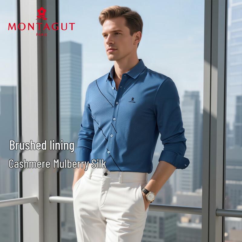 

MONTAGUT Men s Cashmere Silk Blend Long-Sleeve Shirt 50