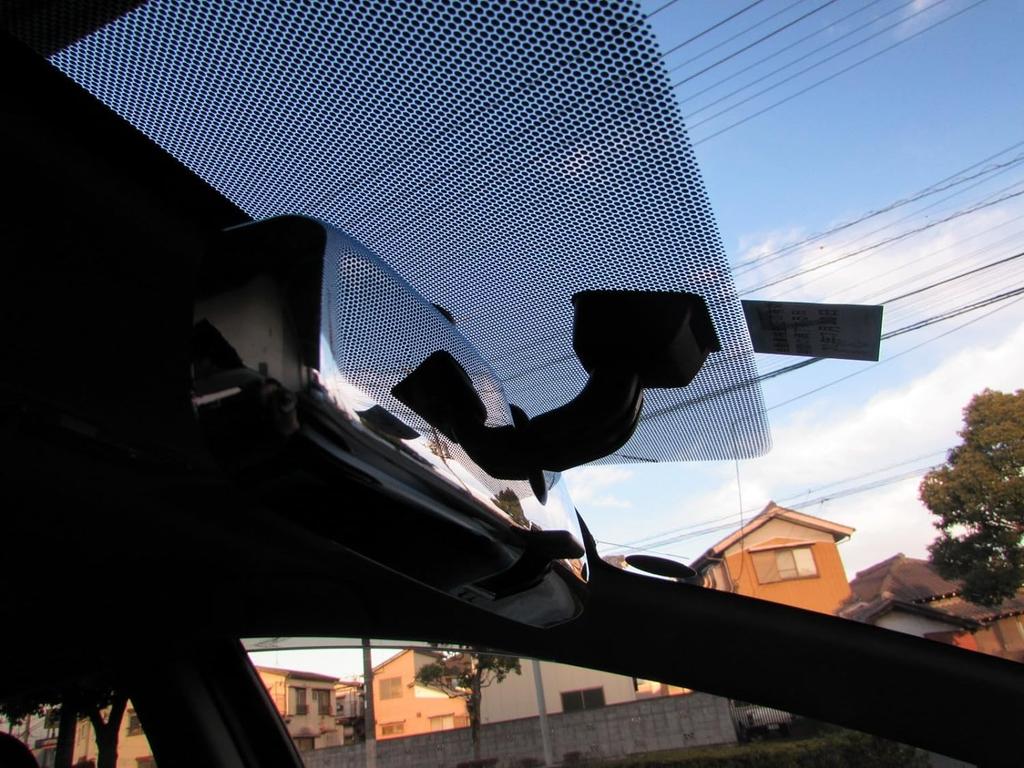 BRIGHTZ Chrome Rearview Mirror Cover for Mazda Atenza Sport GG [ROOM-MIR-003]