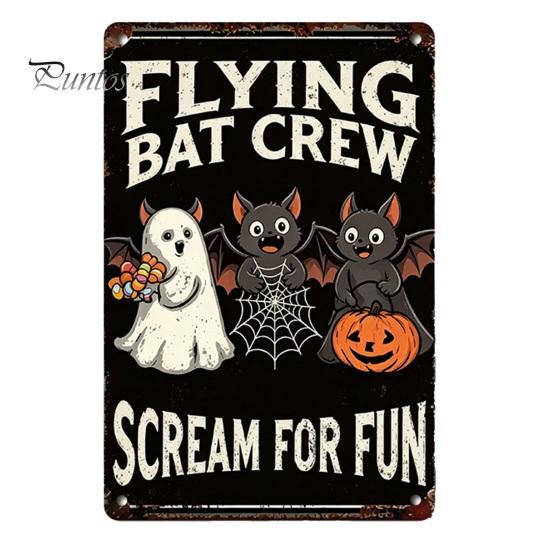 Distressed Metal Signage Retro Halloween Wall Sign, Pumpkin Ghost Bathroom American Style Decor Art Witch Cat Festival Sign for Bar Home Room