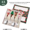 Cross-border Cute Cartoon Christmas Tree Cutlery Set: Spoon, Fork & Gift Box