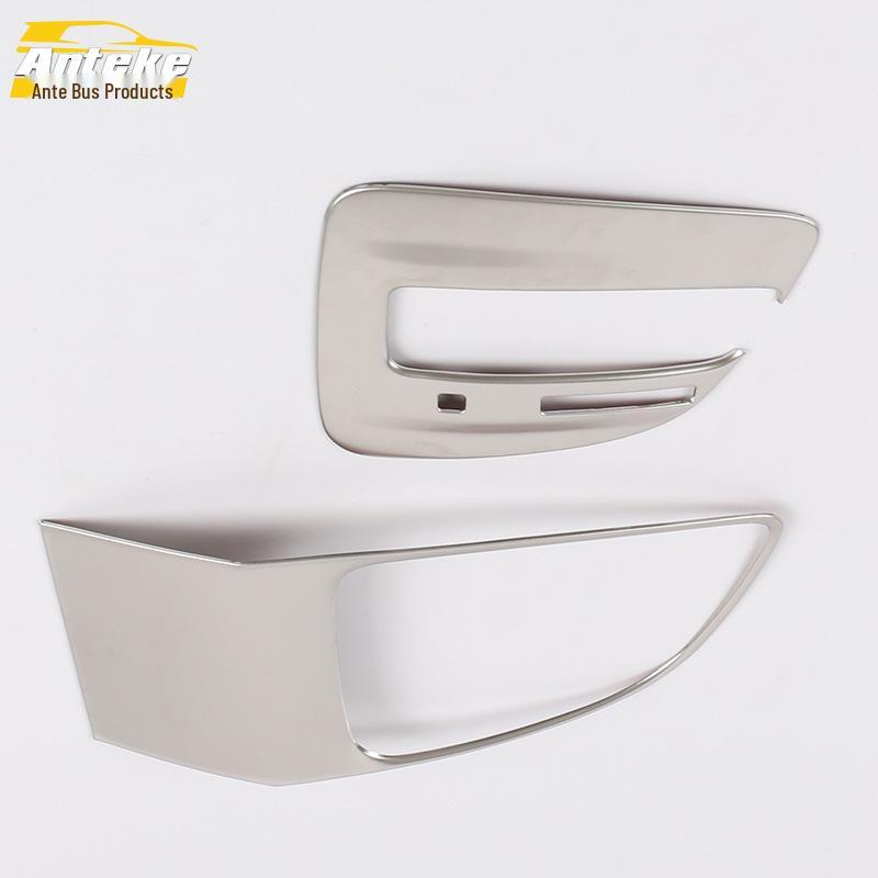 2020 Chevrolet Cavalier Gear Shift Panel Glitter Trim Accessories