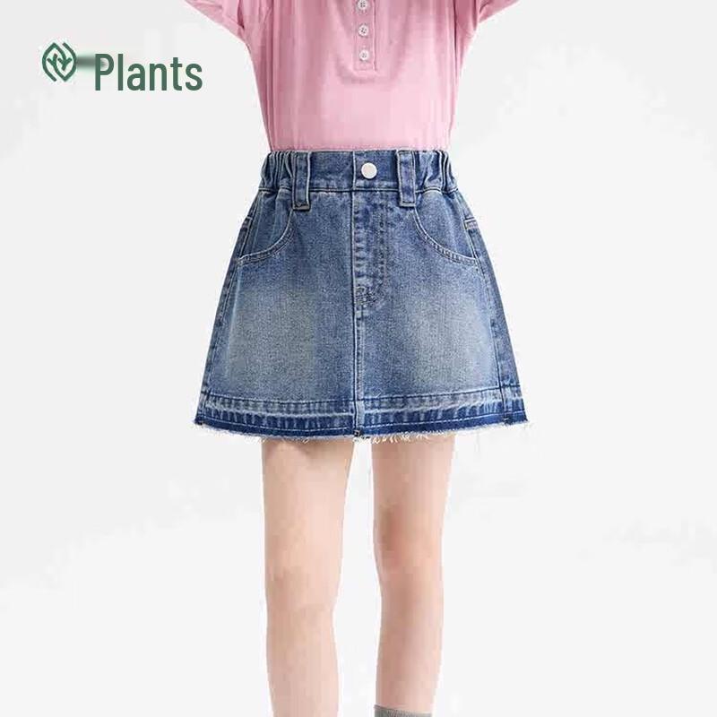 Girls' Raw Edge A-line Denim Skirt
