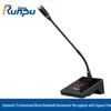Runpu RP-YS6800F Wired Gooseneck Microphone Delegate Unit (CN Version)