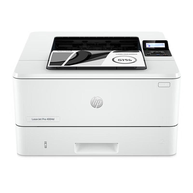 HP LaserJet Pro 4004d A4 Mono Laser Printer CN plug (adapter included)