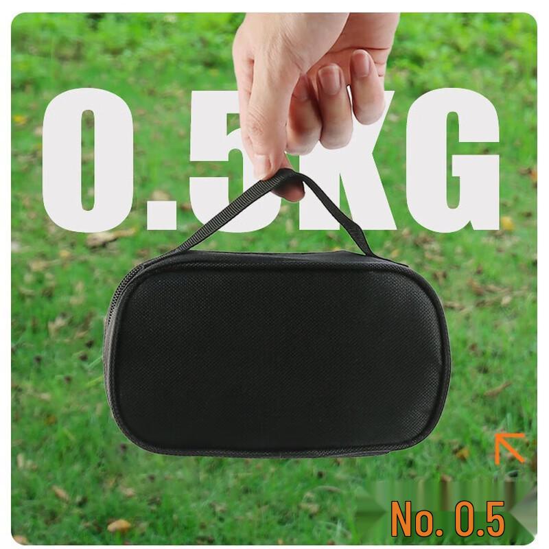 Nufeng Portable Folding Camping Stove