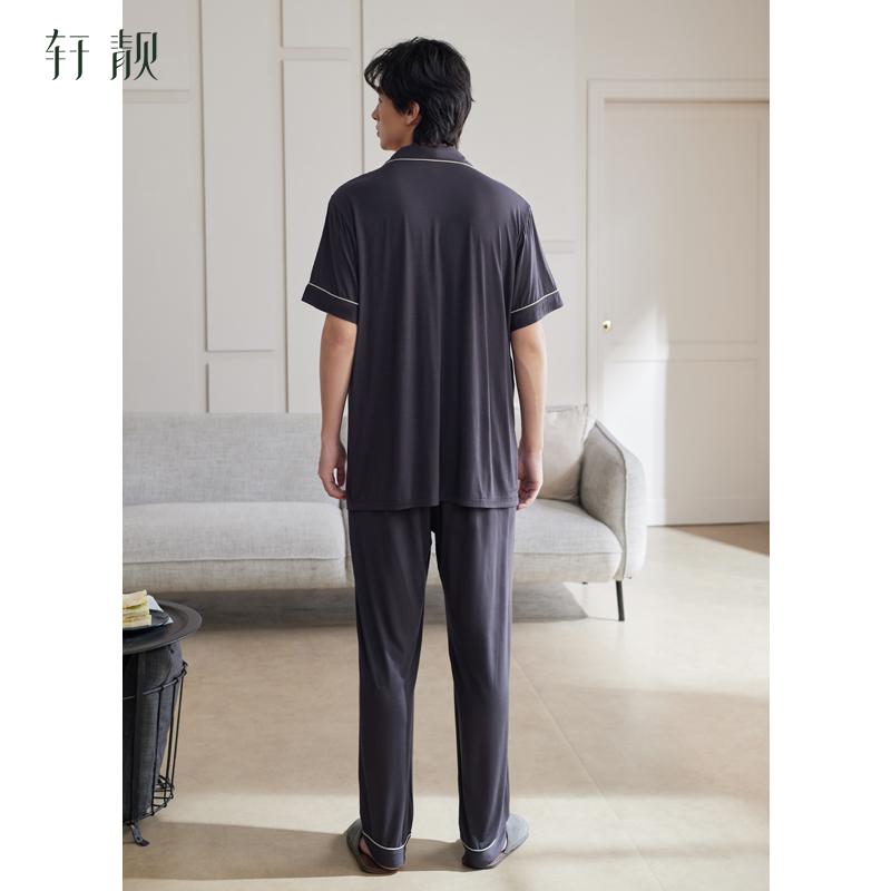 Xuan Liang Sleepwear Men's Summer Modal Short Sleeved Shorts Long Pants Three Piece Set High End Cool Feel Large Home Clothes