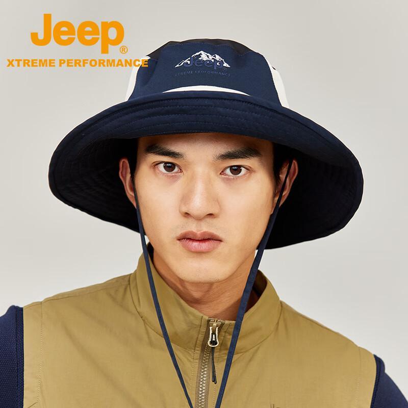 Jeep Outdoor Sonnenschutz Angelhut