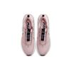 New Nike Air Max Up Champagne Women's CW5346-600